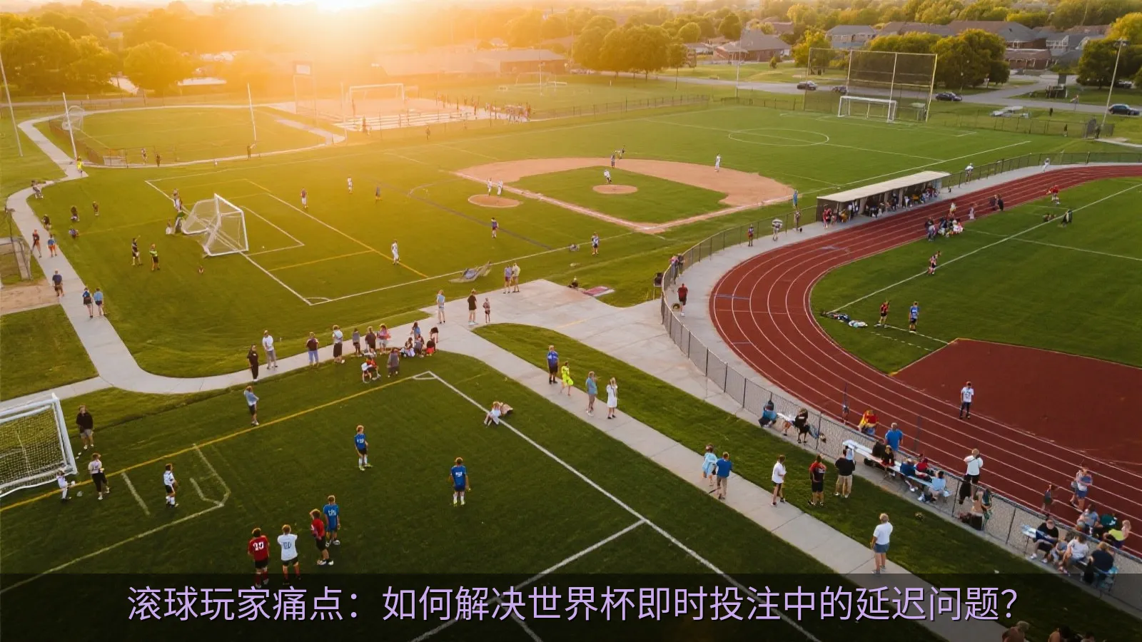 手持智能手机展示无延迟的体育比赛数据图表与实时统计界面,体现流畅的滚球体验